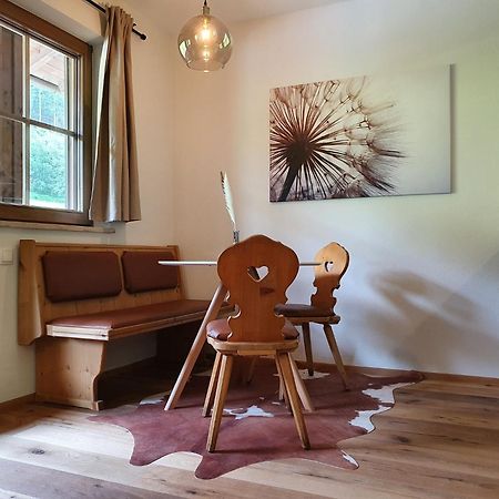 Alpenflair Apartment Mit Balkon - Inkl Parkplatz #1 Innsbruck Esterno foto